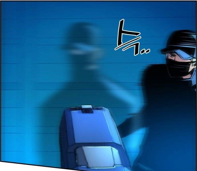 Bạn Học Của Tôi Là Lính Đánh Thuê Chapter 81.5 - 86