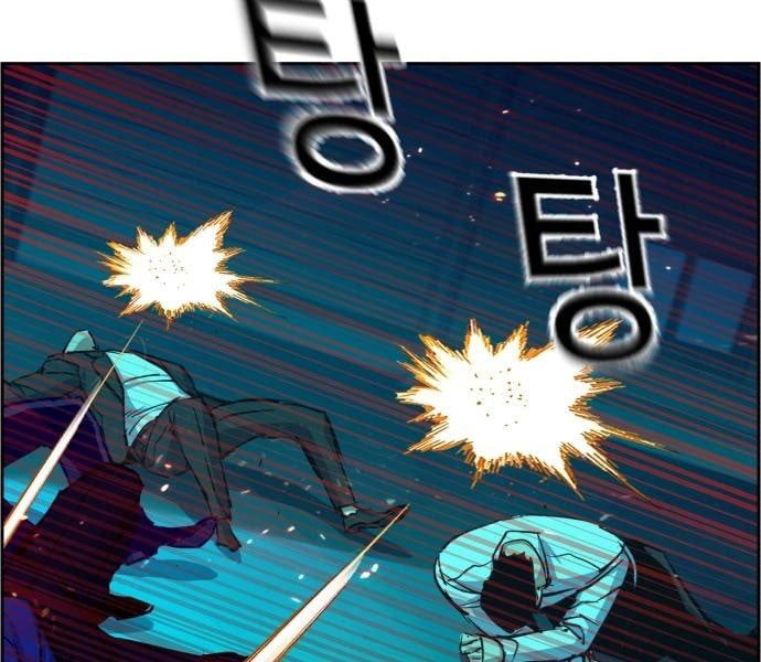 Bạn Học Của Tôi Là Lính Đánh Thuê Chapter 81.5 - 90