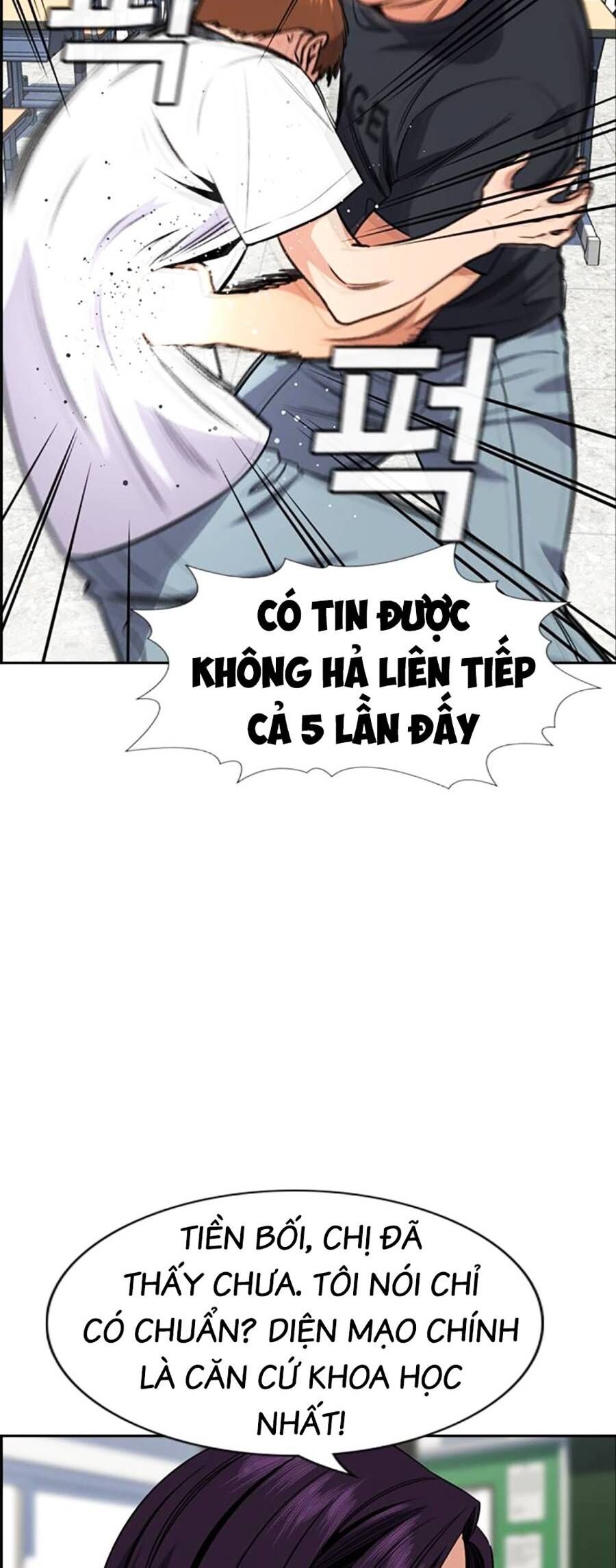 Giáo Dục Chân Chính Chapter 120 - 24