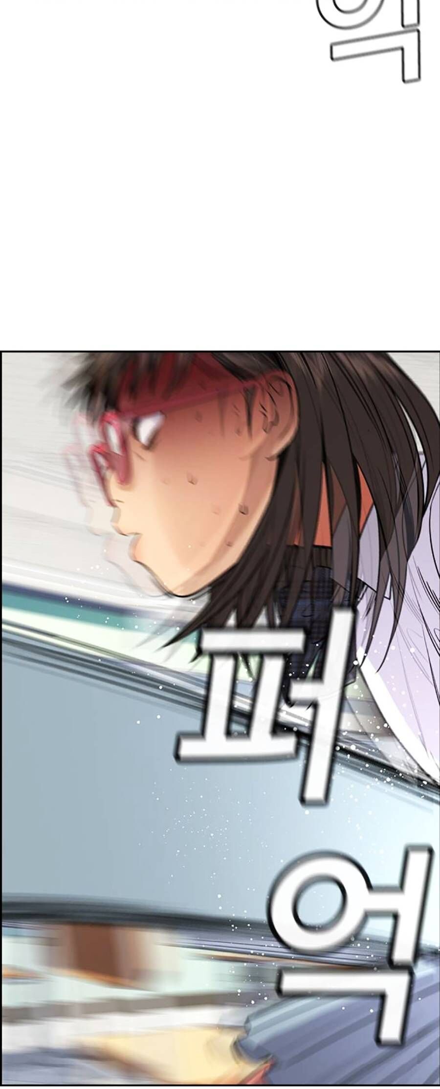 Giáo Dục Chân Chính Chapter 120 - 57