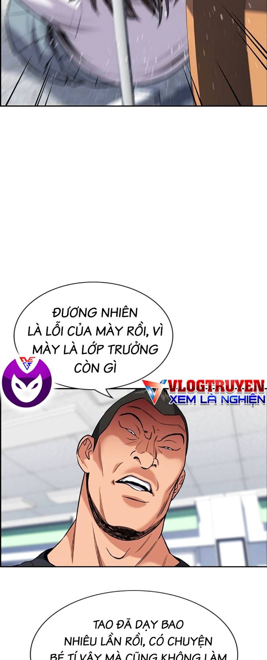 Giáo Dục Chân Chính Chapter 120 - 59