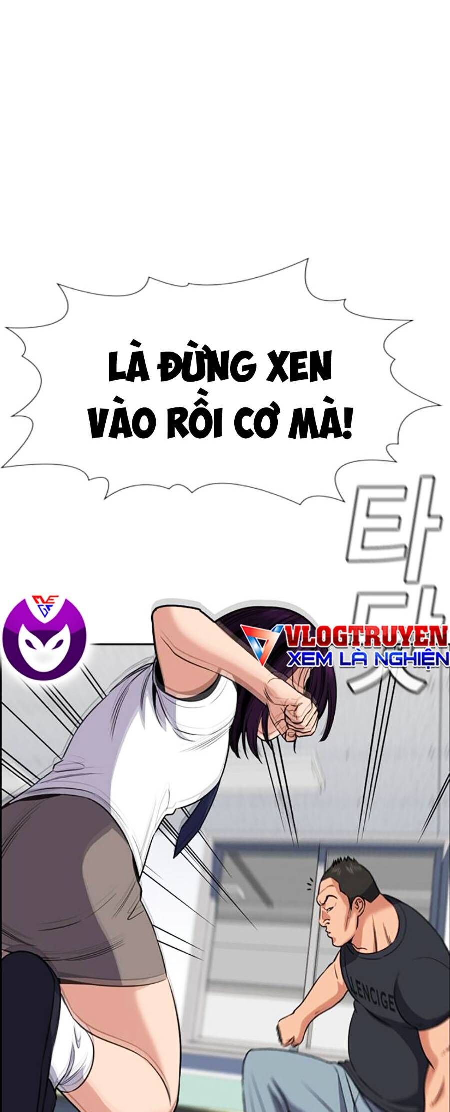 Giáo Dục Chân Chính Chapter 120 - 64