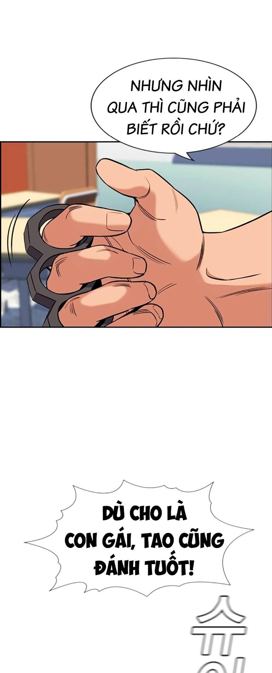 Giáo Dục Chân Chính Chapter 120 - 66