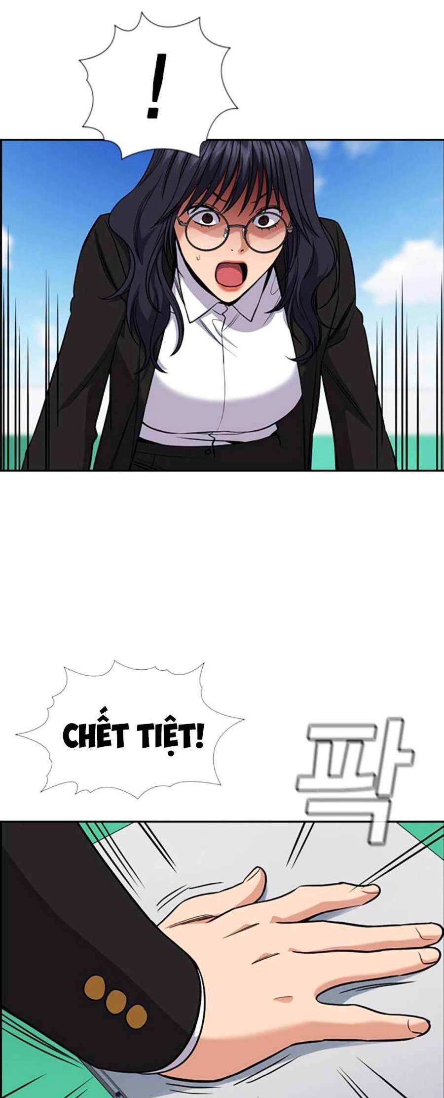 Giáo Dục Chân Chính Chapter 120 - 70