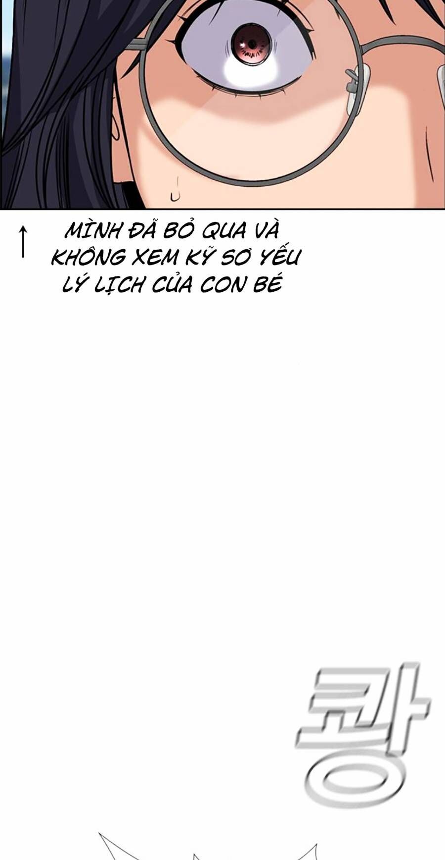 Giáo Dục Chân Chính Chapter 121 - 51