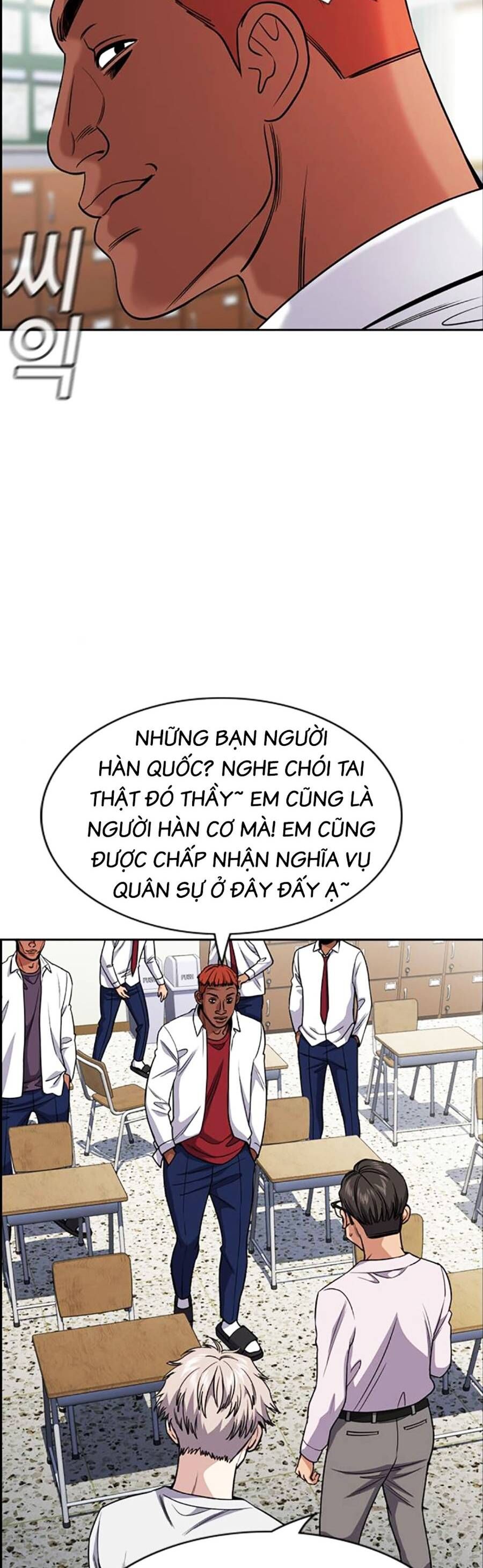 Giáo Dục Chân Chính Chapter 125 - 26