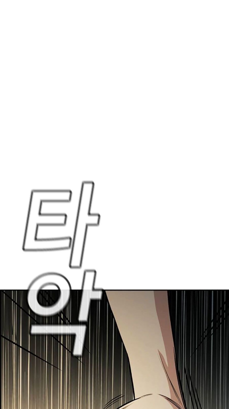 Giáo Dục Chân Chính Chapter 129 - 25