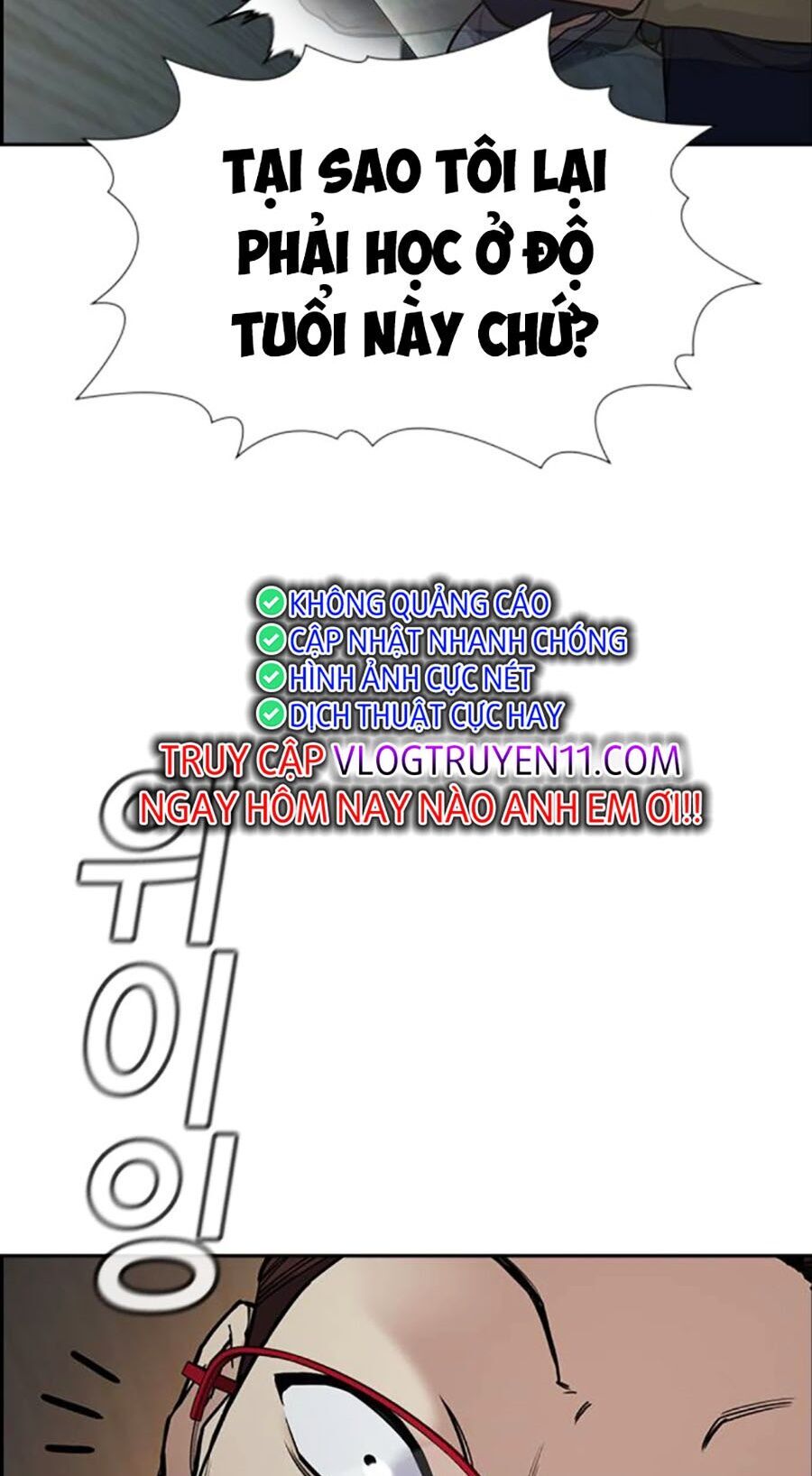 Giáo Dục Chân Chính Chapter 129 - 3