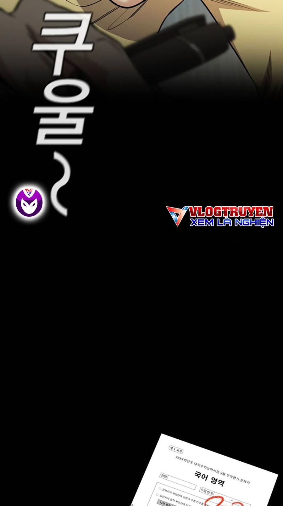 Giáo Dục Chân Chính Chapter 129 - 37