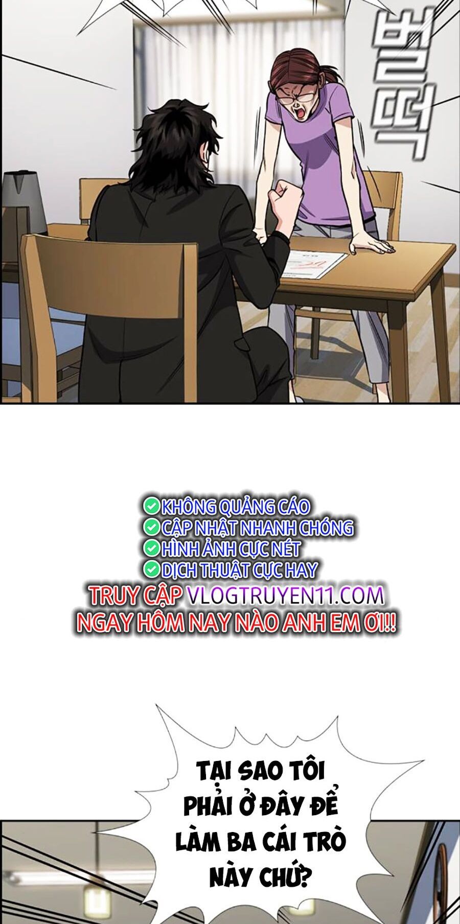 Giáo Dục Chân Chính Chapter 129 - 43