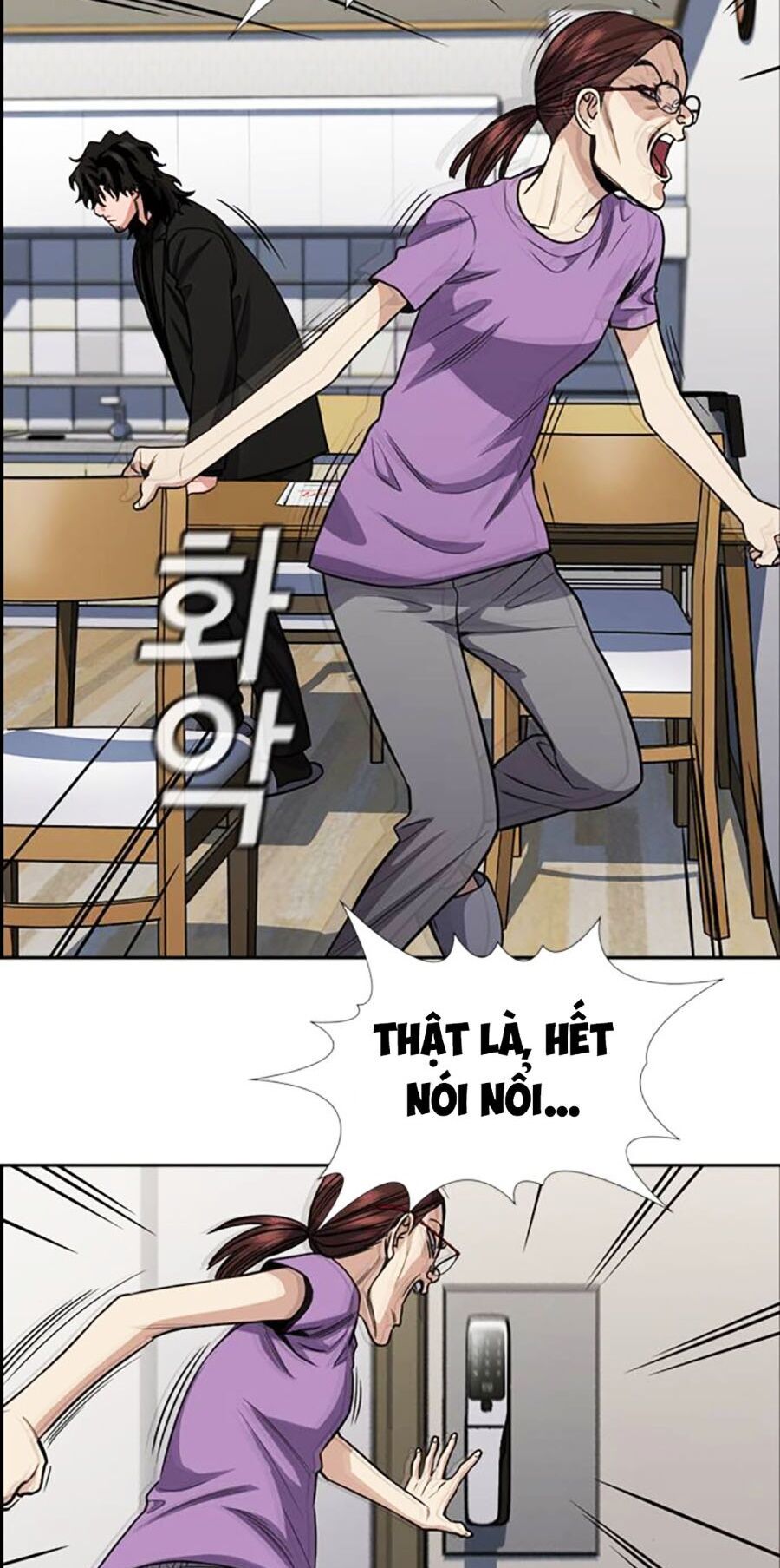 Giáo Dục Chân Chính Chapter 129 - 44