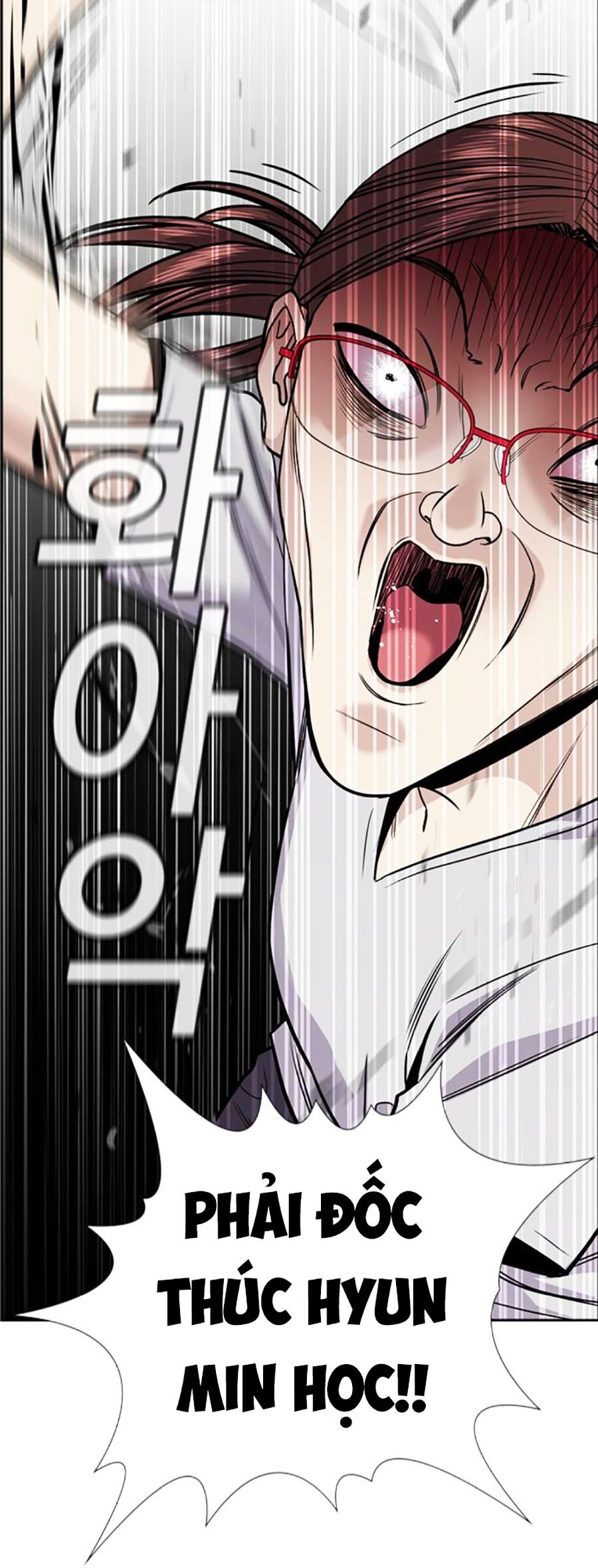 Giáo Dục Chân Chính Chapter 129 - 76