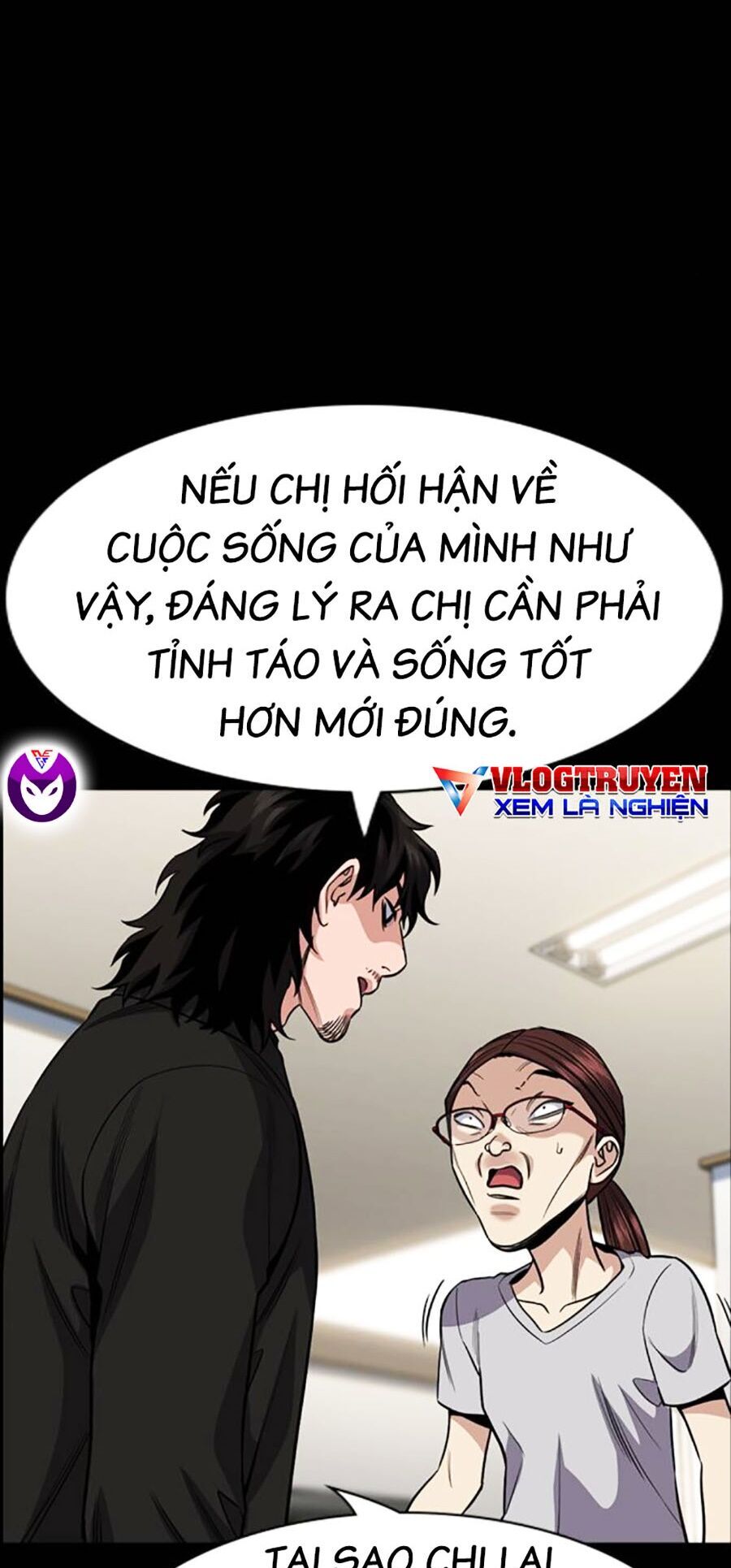 Giáo Dục Chân Chính Chapter 130 - 41