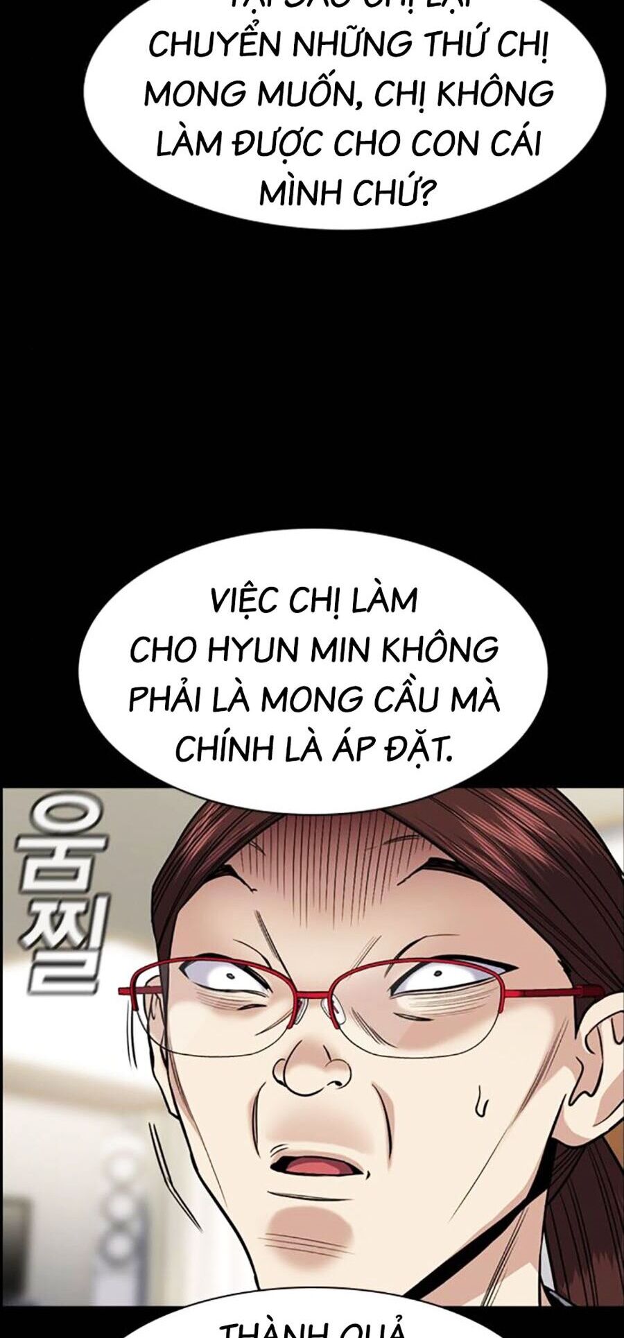 Giáo Dục Chân Chính Chapter 130 - 42