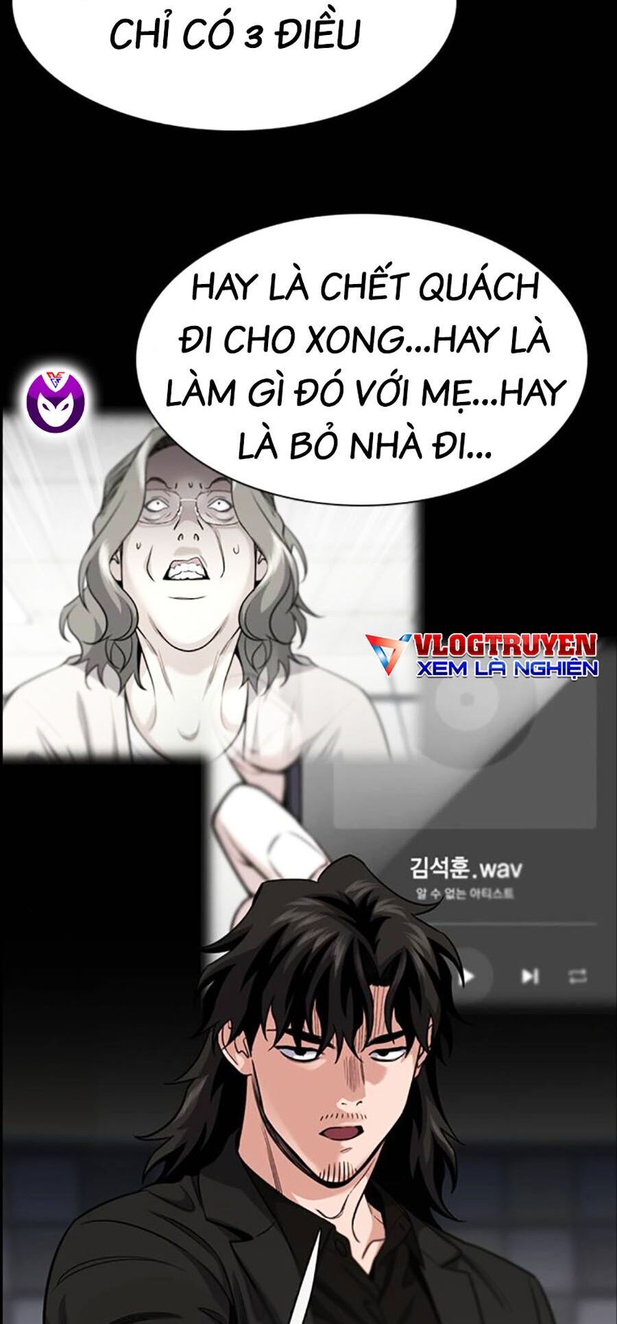 Giáo Dục Chân Chính Chapter 130 - 47