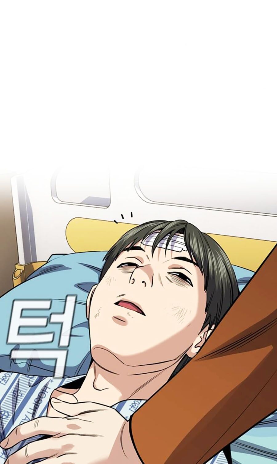 Giáo Dục Chân Chính Chapter 130 - 51