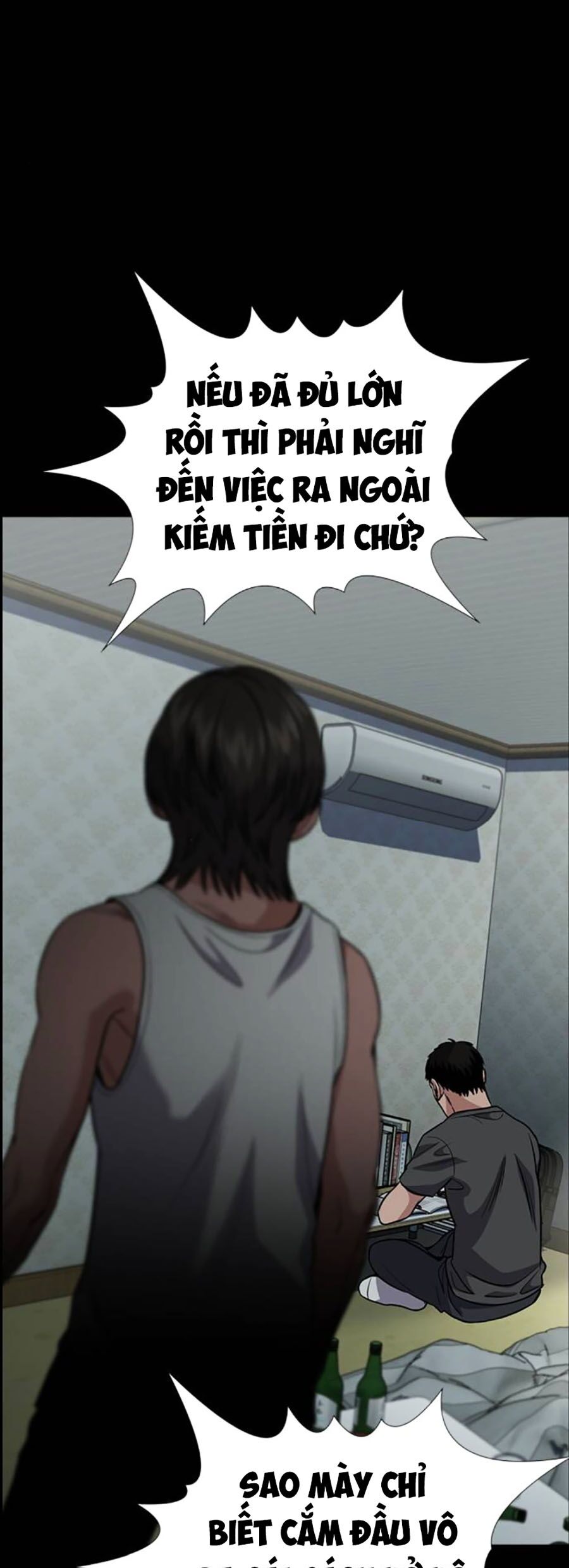 Giáo Dục Chân Chính Chapter 130 - 71