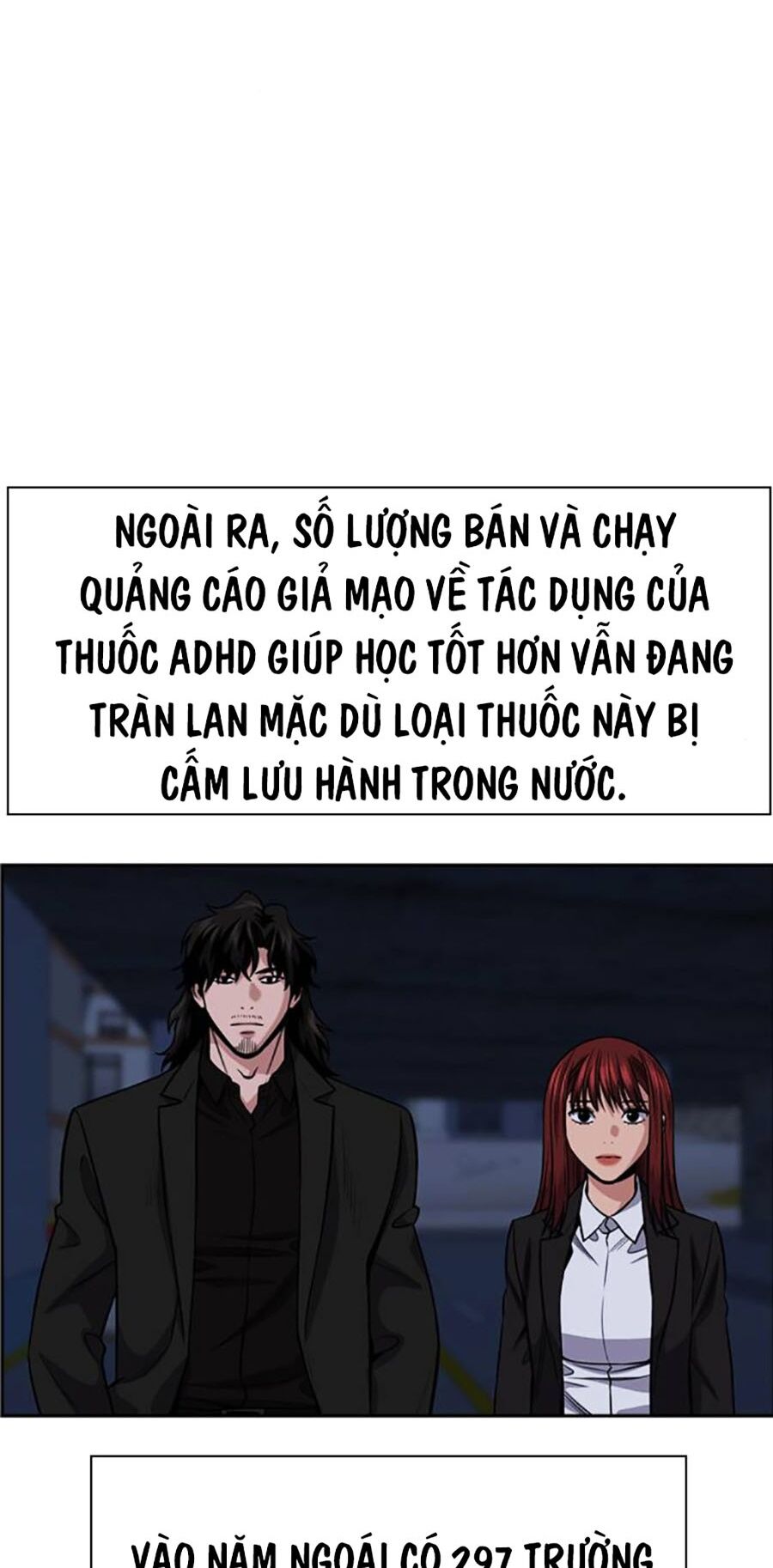 Giáo Dục Chân Chính Chapter 130 - 82