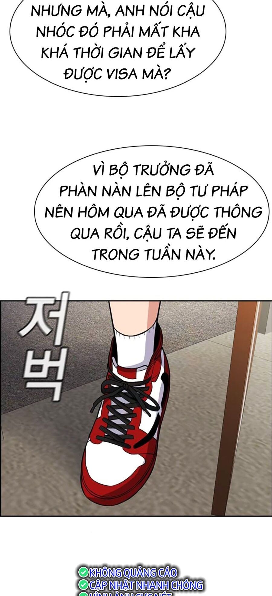 Giáo Dục Chân Chính Chapter 131 - 11