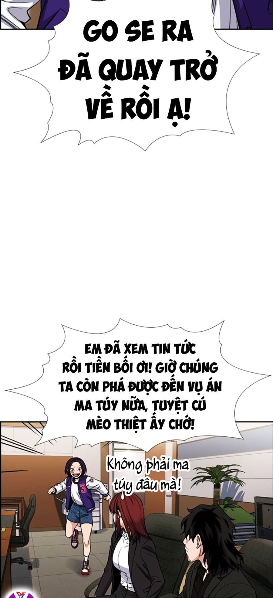 Giáo Dục Chân Chính Chapter 131 - 13