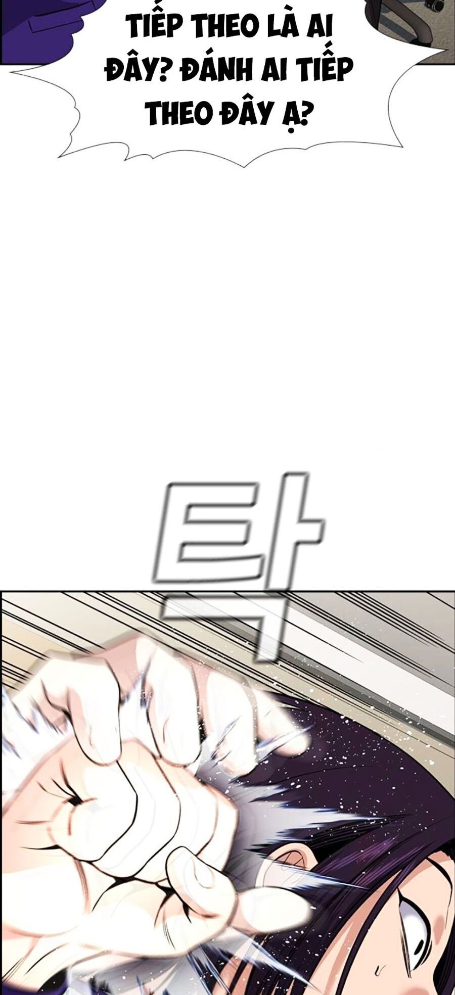 Giáo Dục Chân Chính Chapter 131 - 17