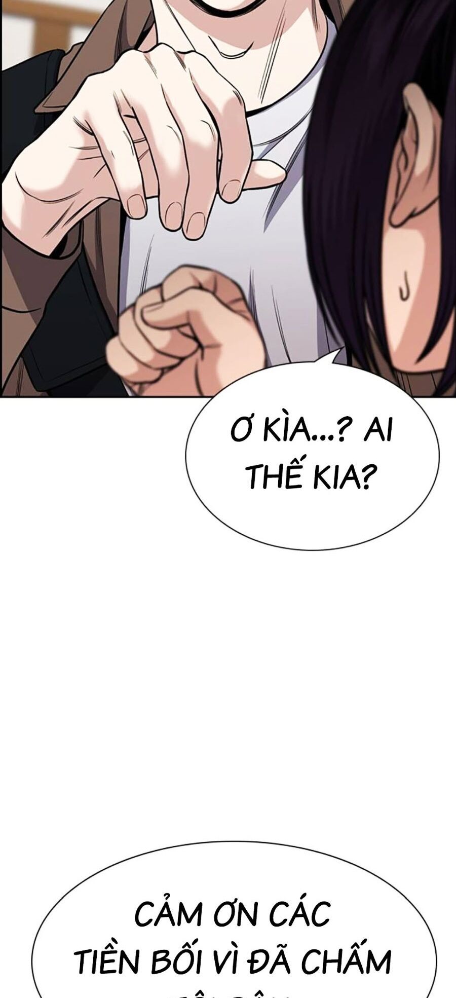 Giáo Dục Chân Chính Chapter 131 - 19