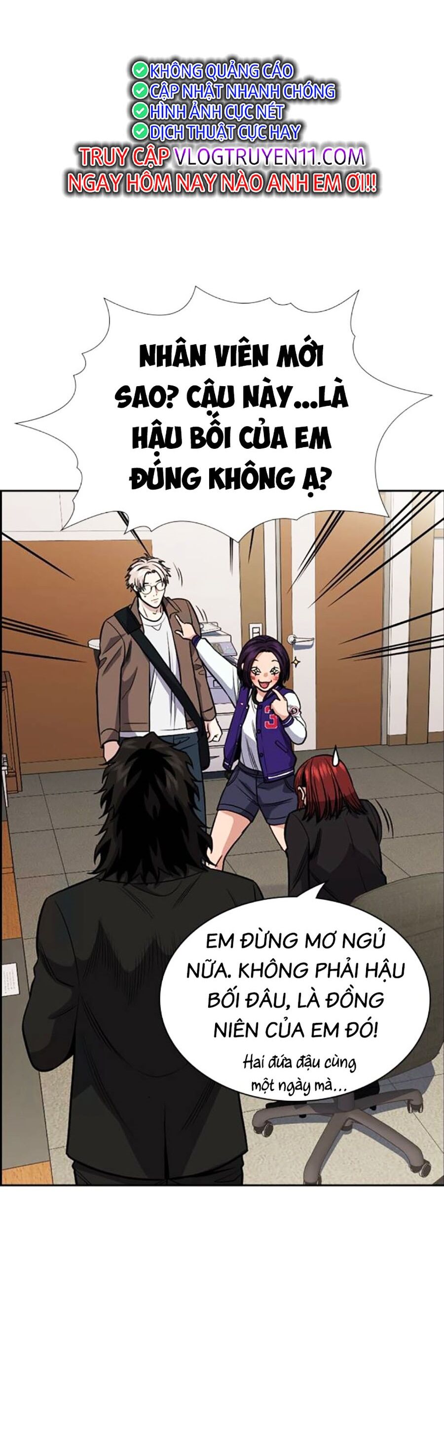 Giáo Dục Chân Chính Chapter 131 - 22