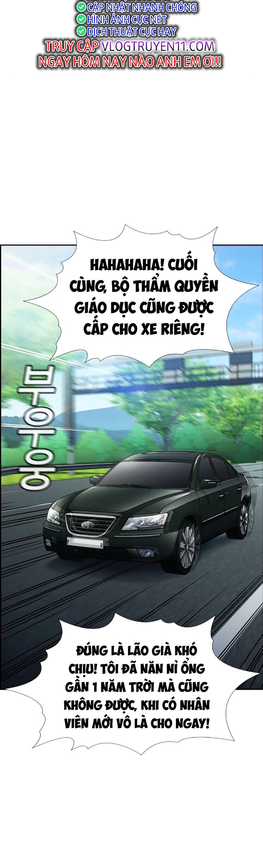 Giáo Dục Chân Chính Chapter 131 - 30