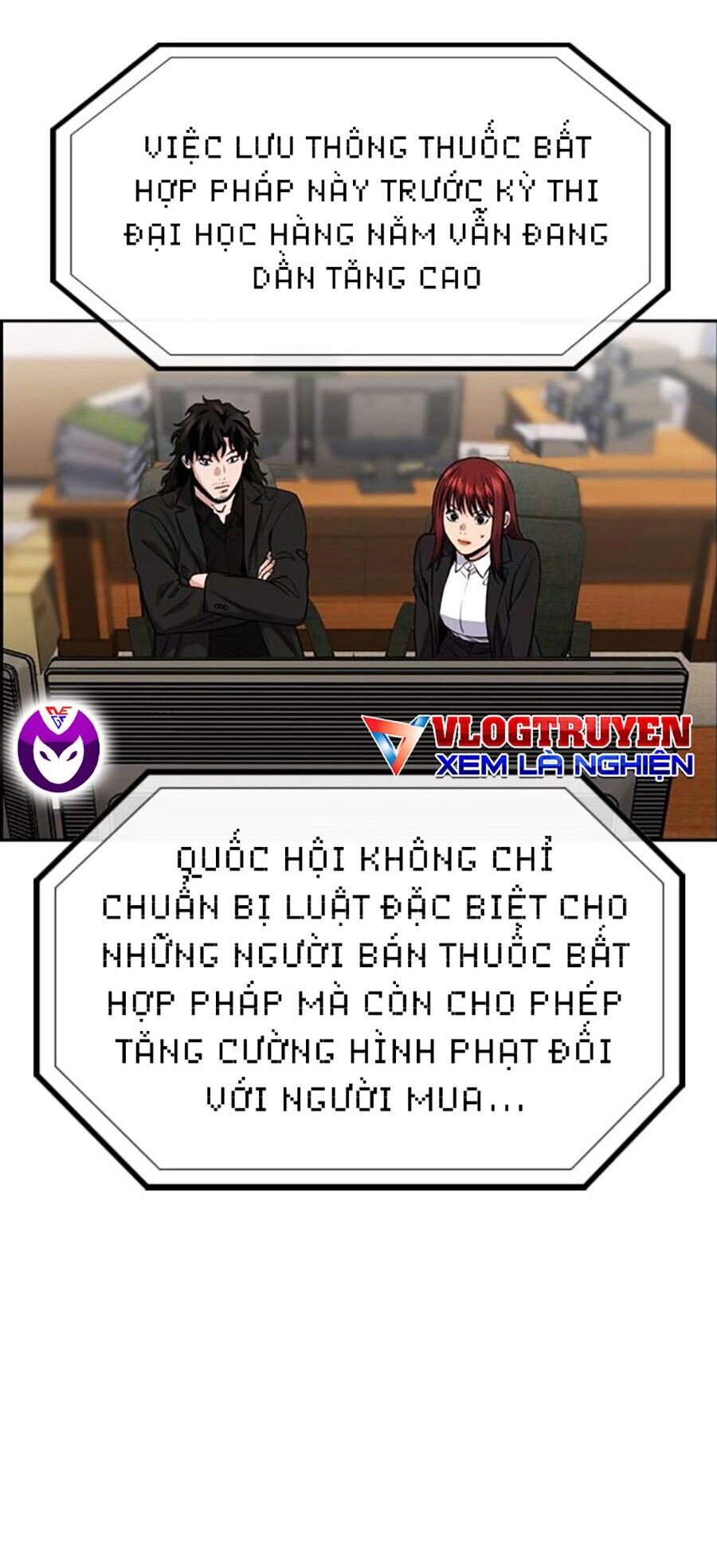 Giáo Dục Chân Chính Chapter 131 - 4
