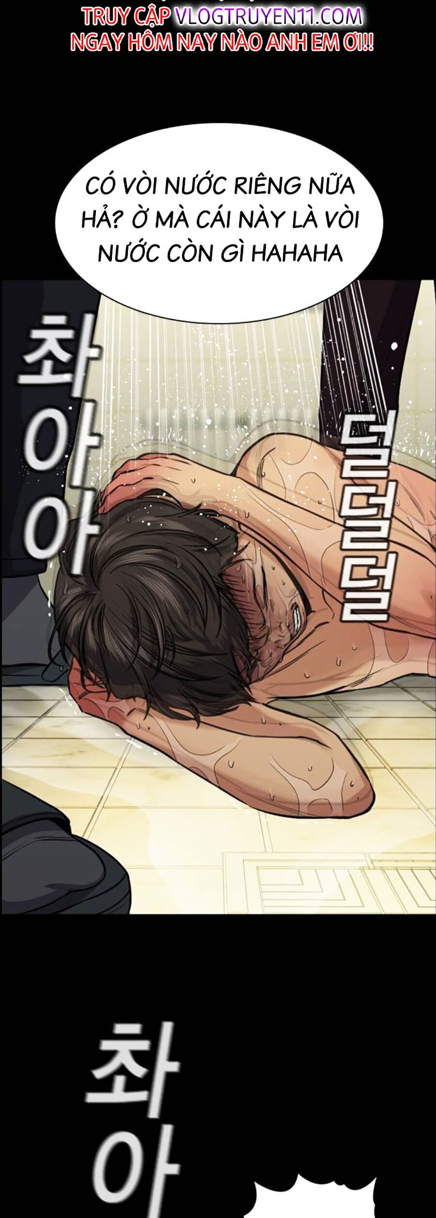 Giáo Dục Chân Chính Chapter 131 - 56