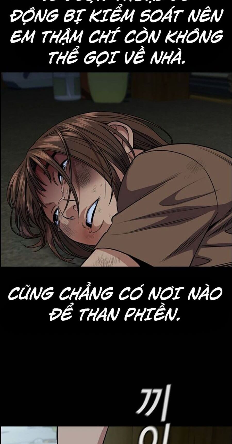 Giáo Dục Chân Chính Chapter 132 - 32
