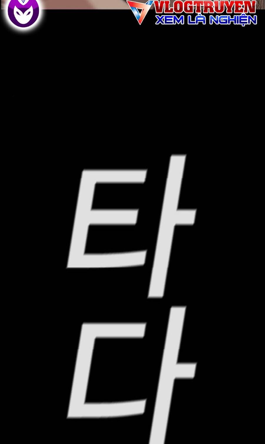 Giáo Dục Chân Chính Chapter 132 - 46