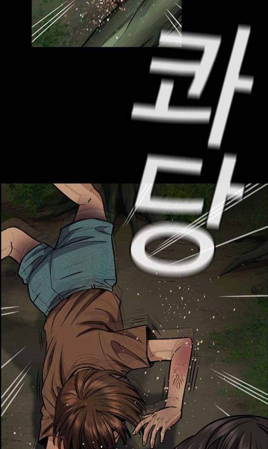 Giáo Dục Chân Chính Chapter 132 - 51