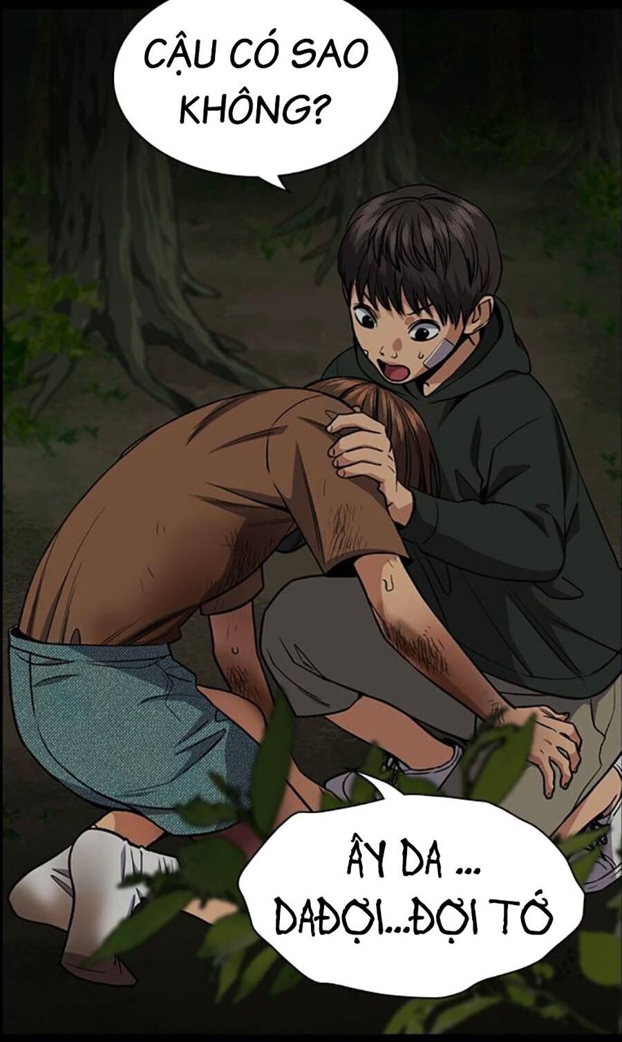 Giáo Dục Chân Chính Chapter 132 - 53