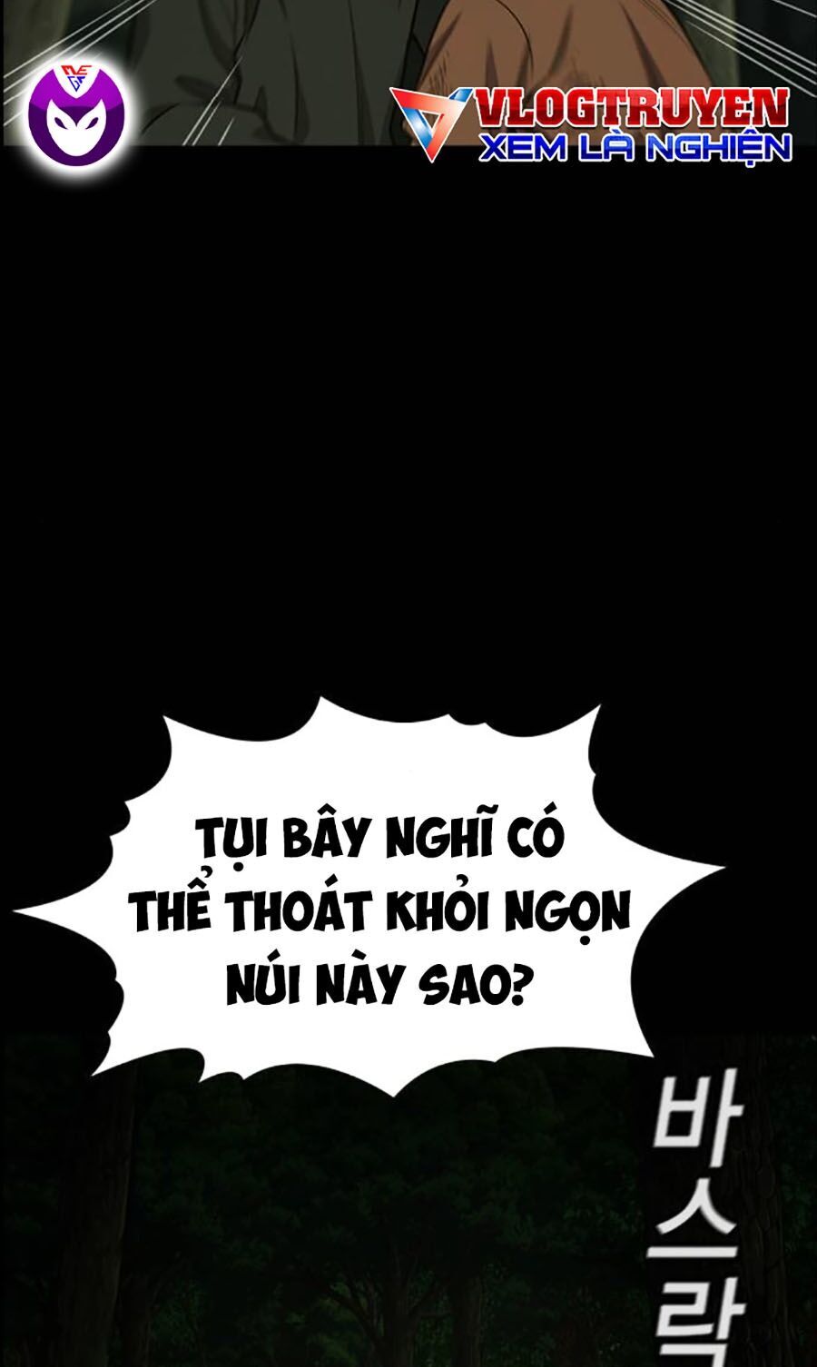 Giáo Dục Chân Chính Chapter 132 - 55