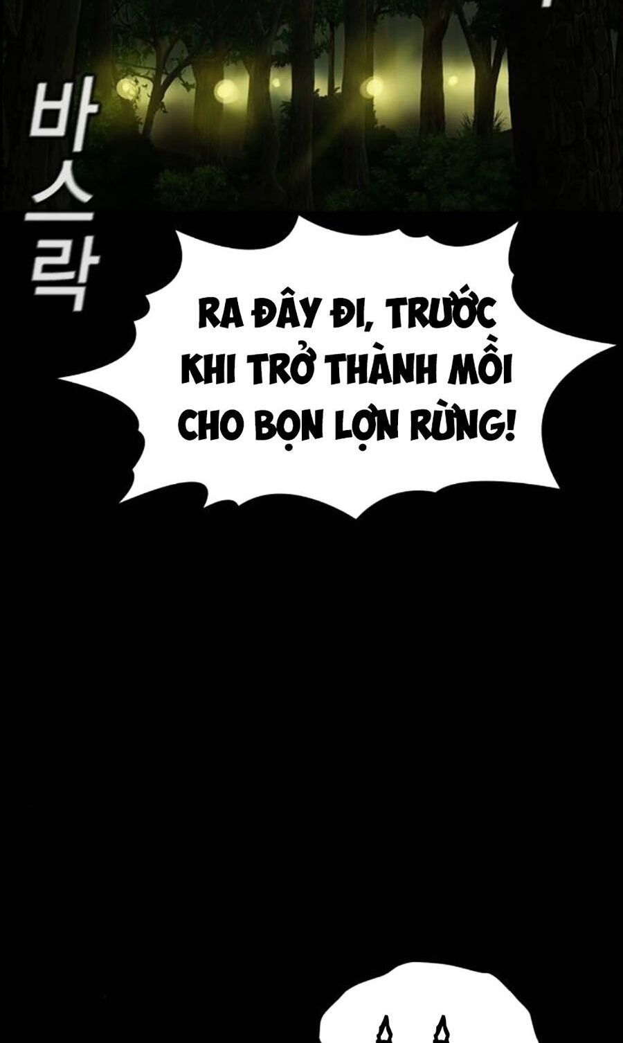 Giáo Dục Chân Chính Chapter 132 - 56