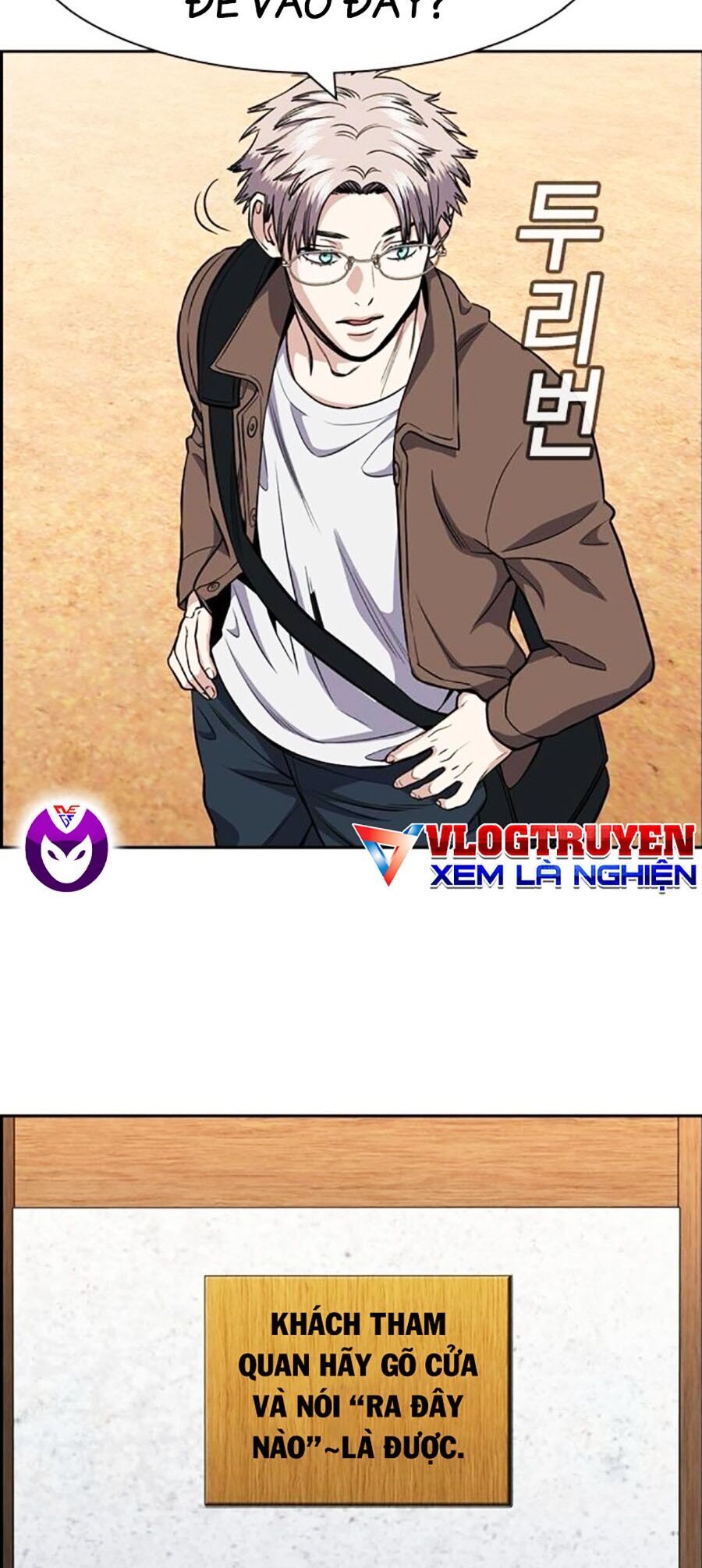 Giáo Dục Chân Chính Chapter 132 - 77