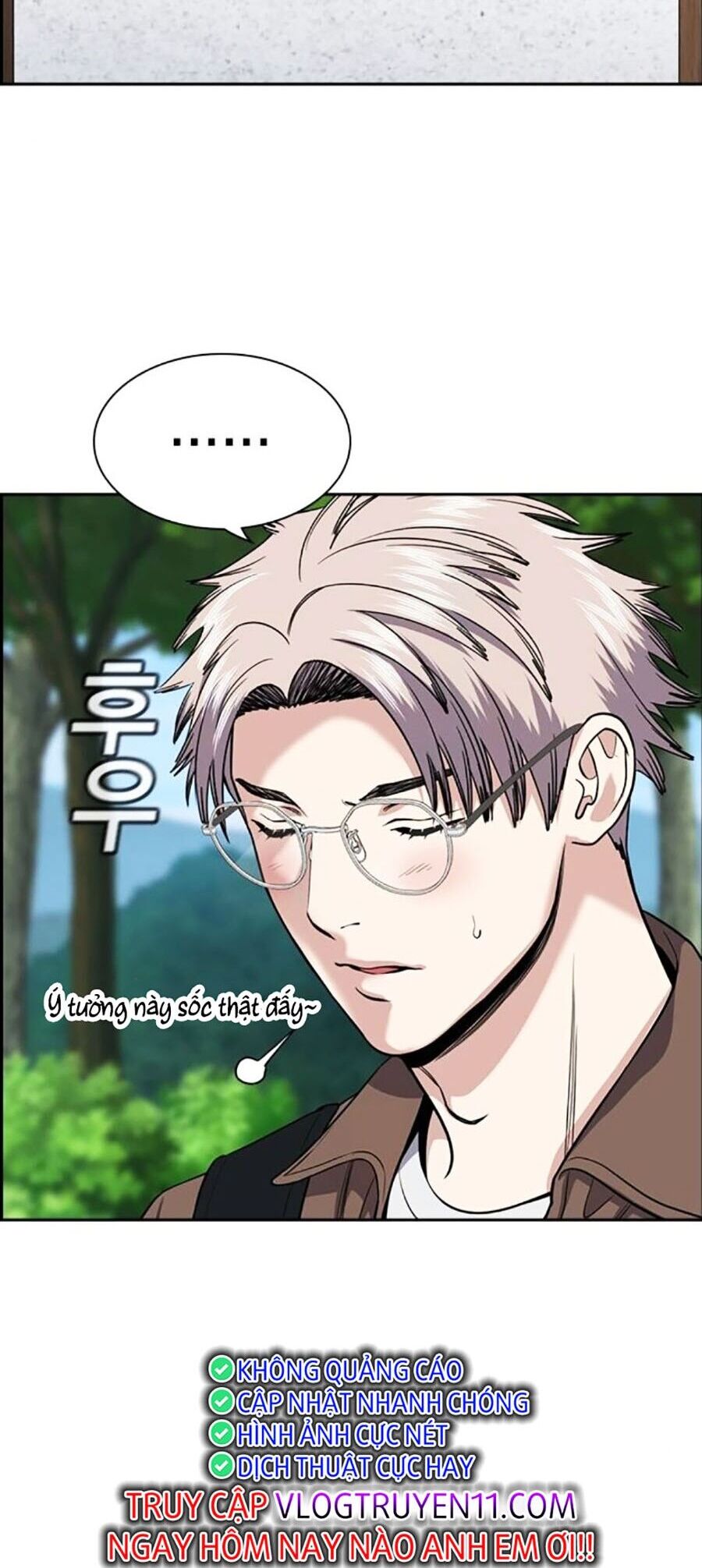 Giáo Dục Chân Chính Chapter 132 - 78