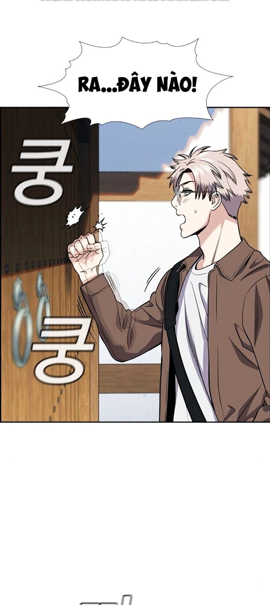 Giáo Dục Chân Chính Chapter 132 - 79