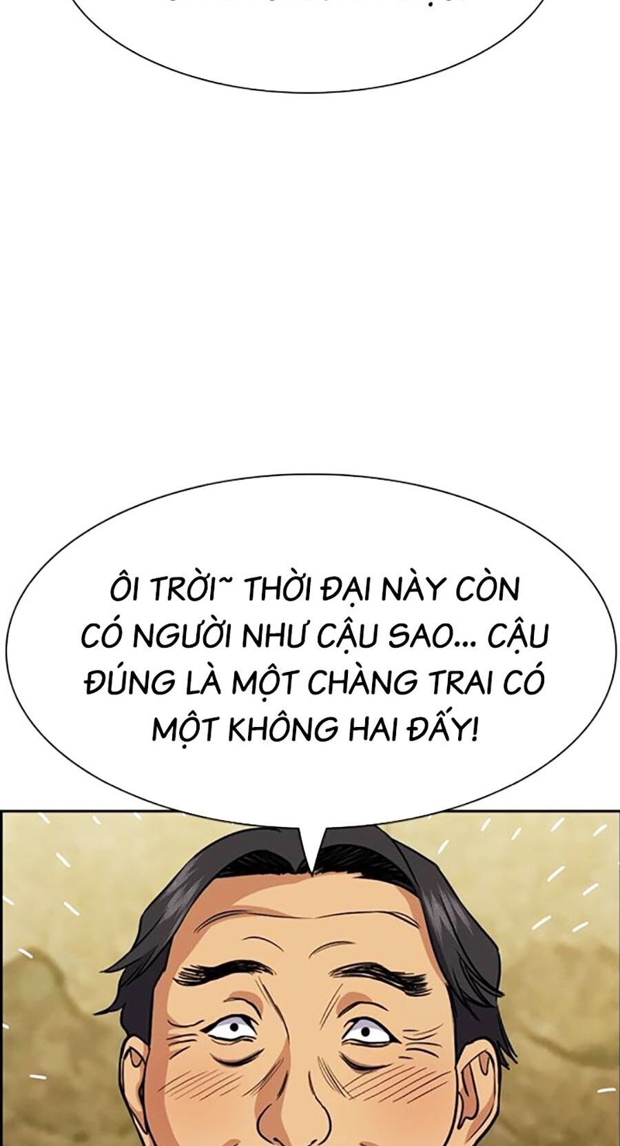 Giáo Dục Chân Chính Chapter 133 - 17