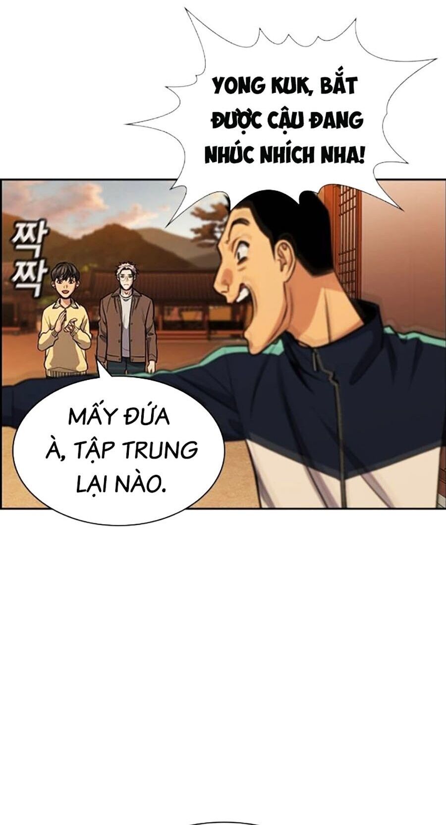 Giáo Dục Chân Chính Chapter 133 - 36