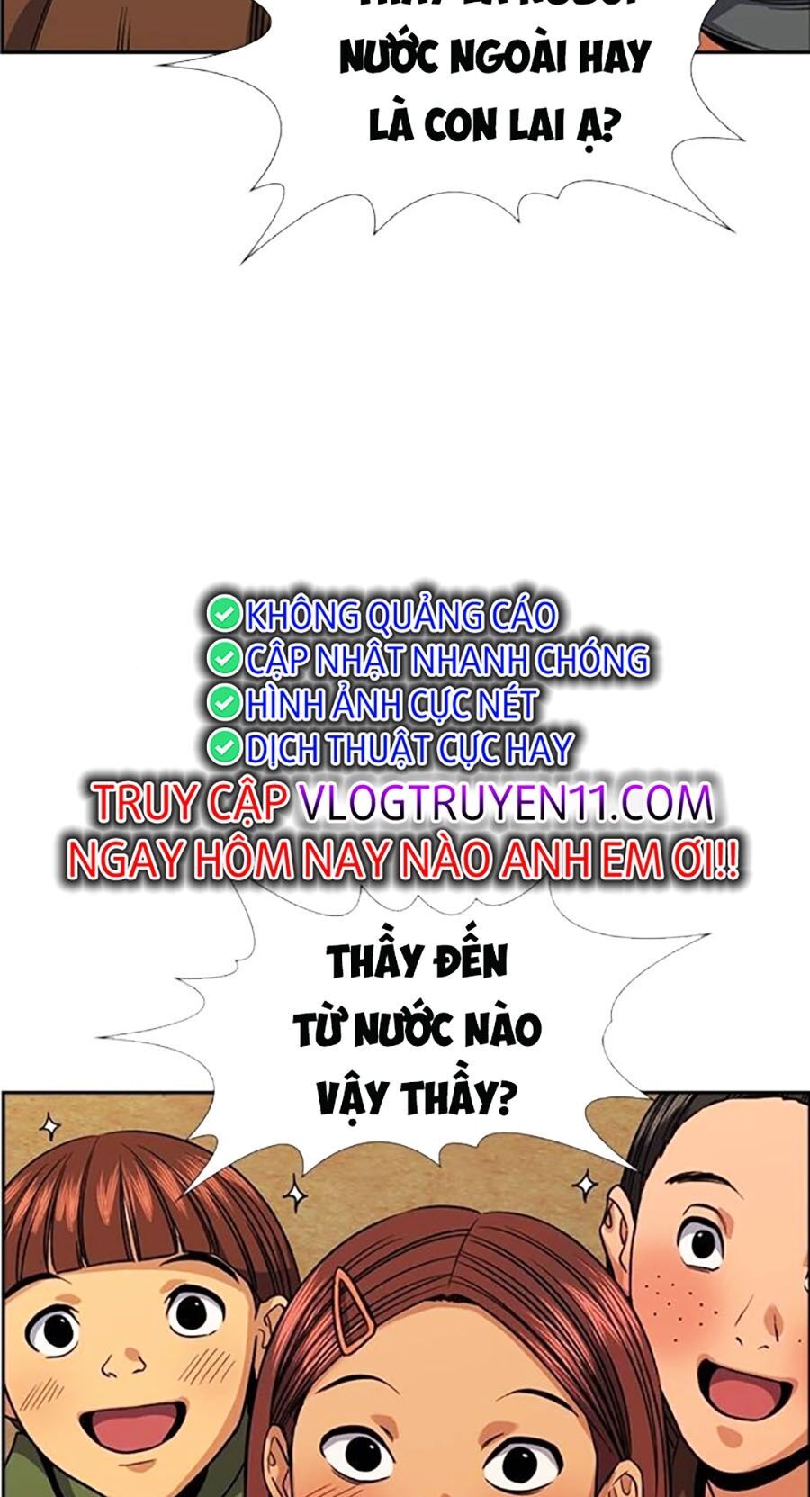 Giáo Dục Chân Chính Chapter 133 - 43