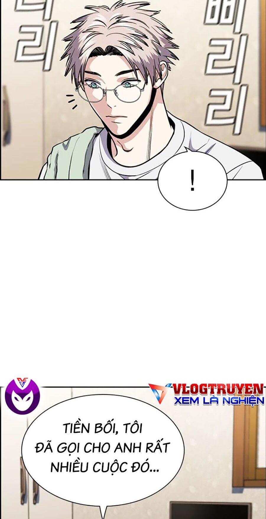 Giáo Dục Chân Chính Chapter 133 - 54