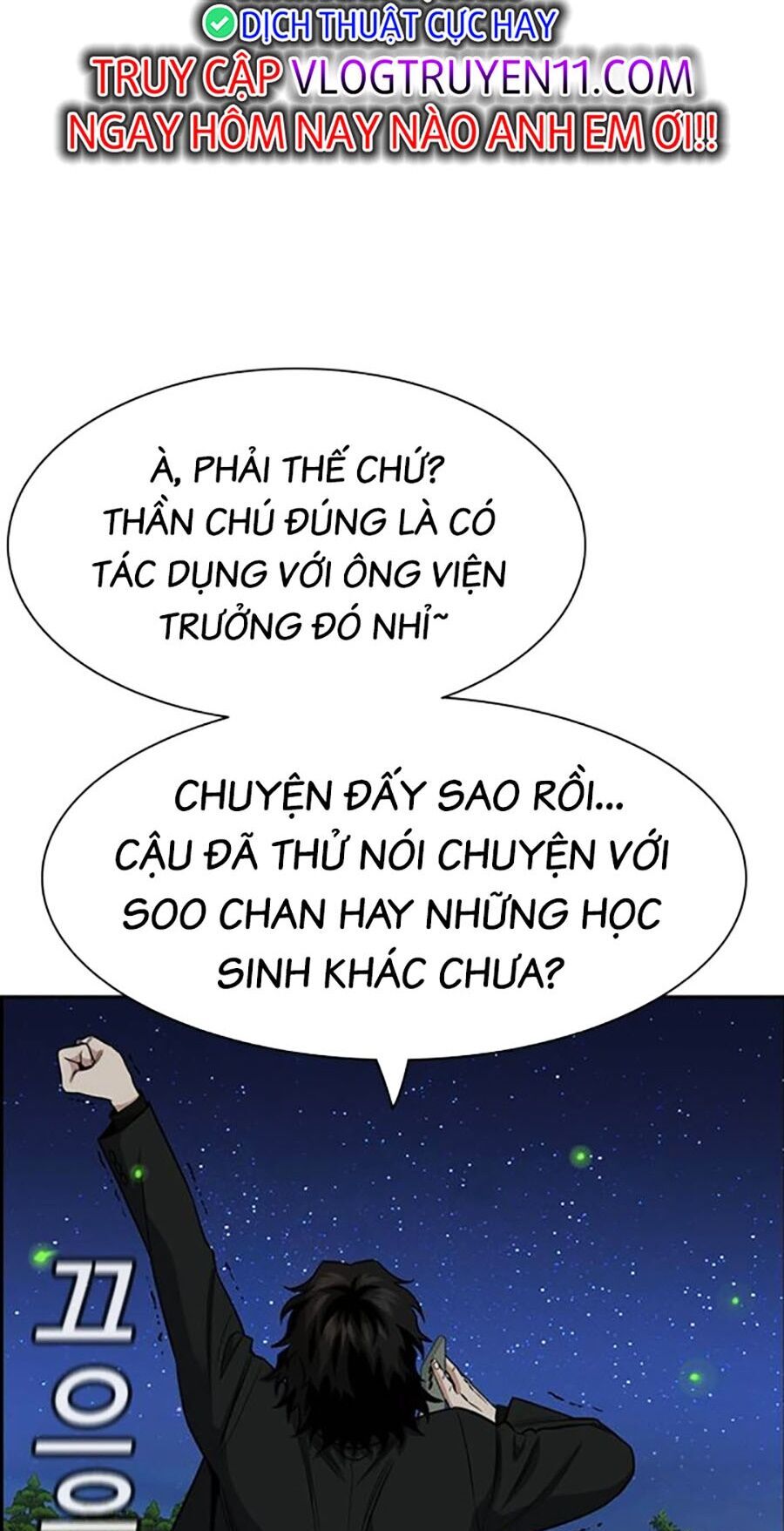 Giáo Dục Chân Chính Chapter 133 - 57