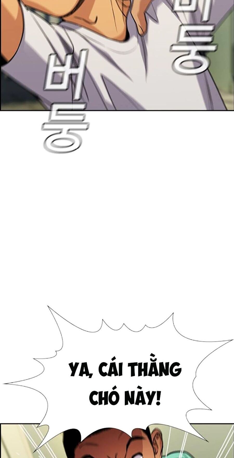 Giáo Dục Chân Chính Chapter 133 - 66