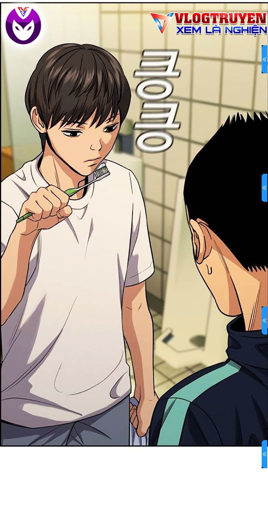 Giáo Dục Chân Chính Chapter 133 - 74