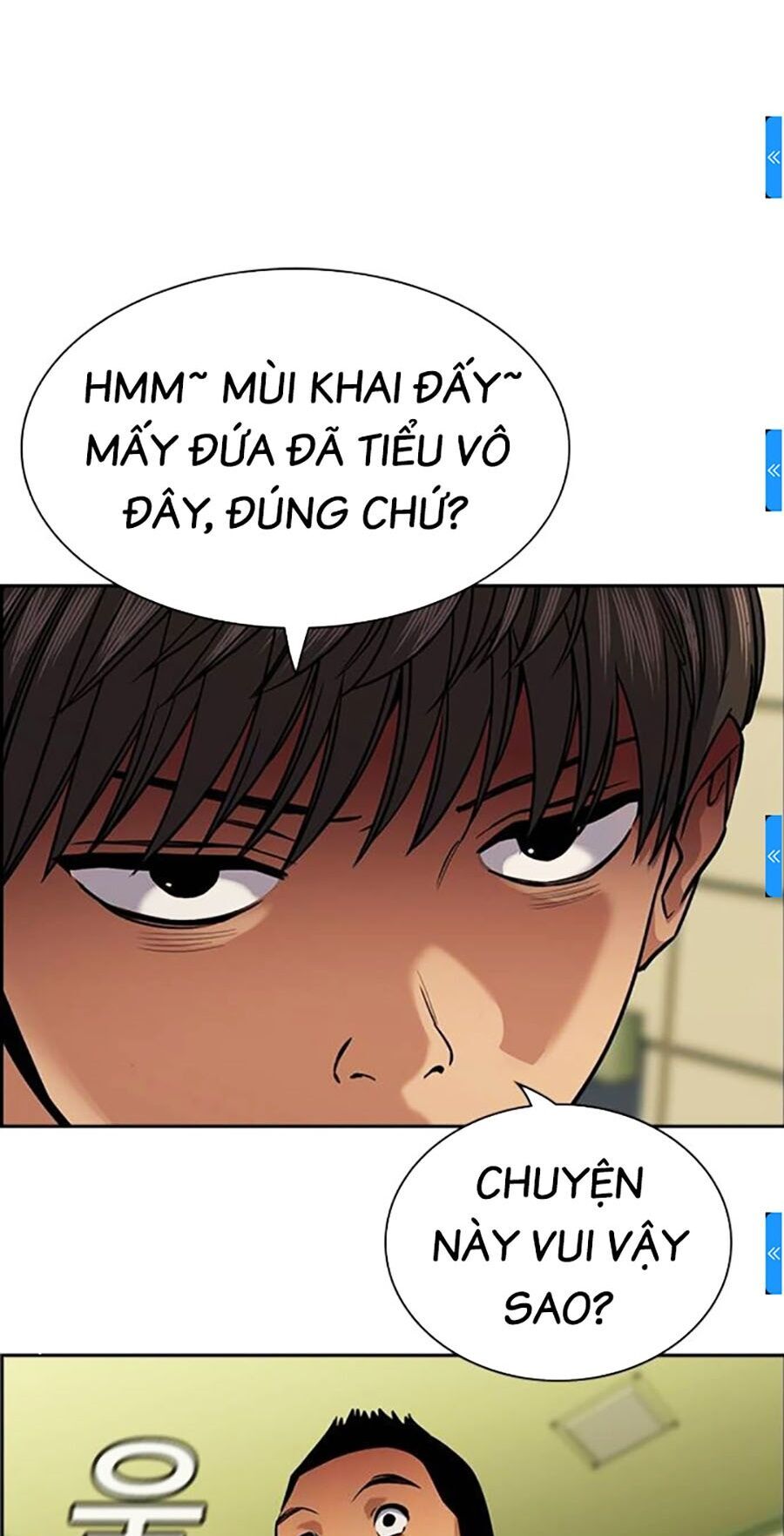 Giáo Dục Chân Chính Chapter 133 - 75