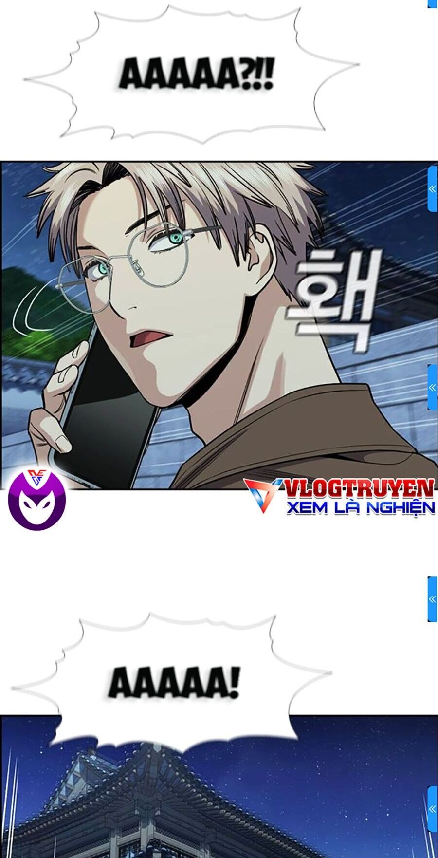 Giáo Dục Chân Chính Chapter 133 - 78