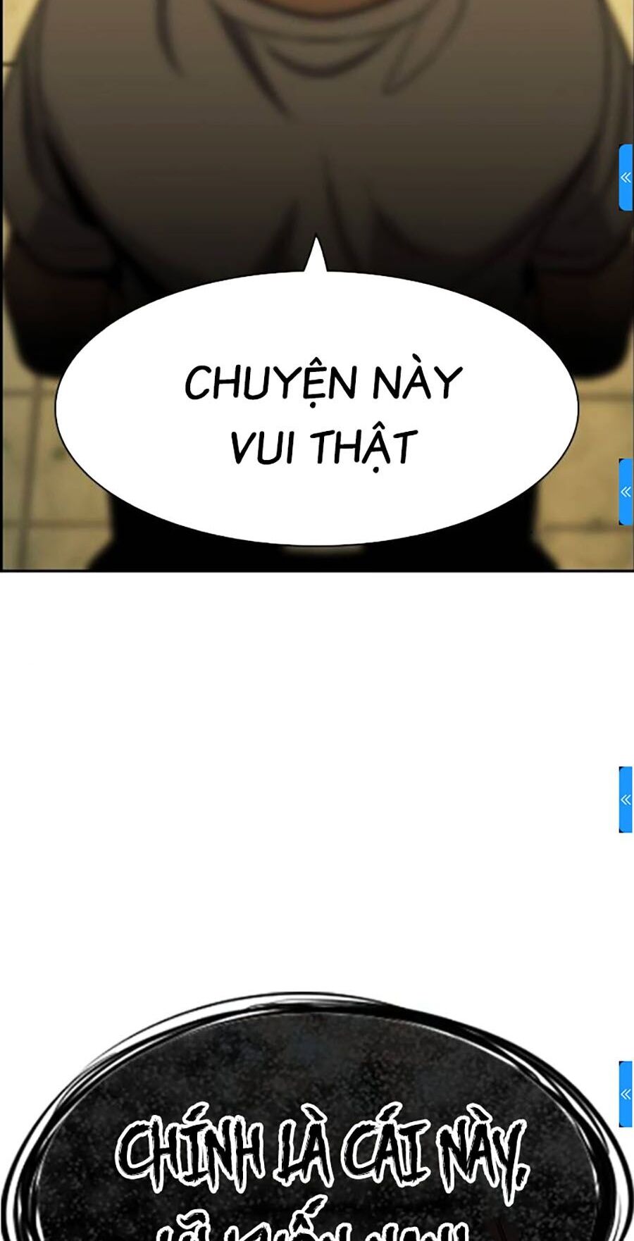 Giáo Dục Chân Chính Chapter 133 - 82