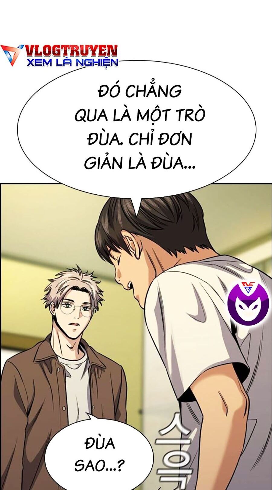 Giáo Dục Chân Chính Chapter 134 - 6